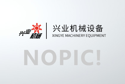 會導(dǎo)致網(wǎng)站降權(quán)常見的有哪幾種原因